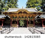 beautiful gate at nikko world...