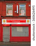 Small photo of LIVERPOOL UK JANUARY 8TH 2016, The Hillsborough Families Support Shop still fighting for justice for the 96 people who died in the Hillsborough disaster in