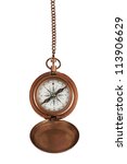 vintage compass on a chain in...