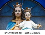 Statue Of Baby Jesus Free Stock Photo Public Domain Pictures