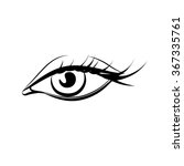 Eye Clipart Free Stock Photo - Public Domain Pictures