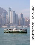 ferry in hong kong
