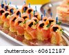 Изысканные праздники Изысканные праздники