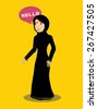 Site chat khaliji gratuit
