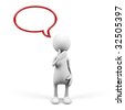 informative speech 3d informative speech 3d