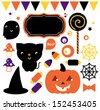 Halloween party set isolated on white - stock vector