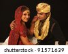 Muslim Wedding Bride and Groom - stock photo