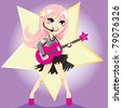 cheat star girl