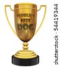 Dog Trophy