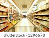 Supermarket Blur - stock photo
