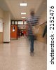 Empty school locker