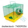 Hamster Cage Clipart