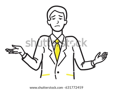 Shrug Stock Images Royalty Free Images Vectors 