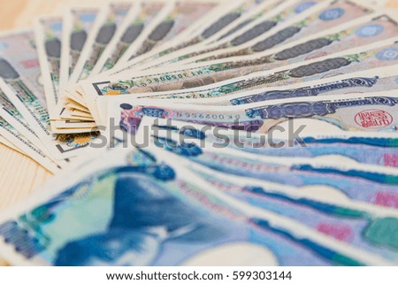 Стоимость иены форекс создание торговых систем