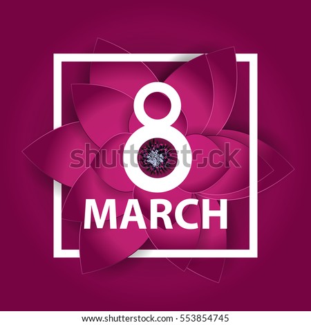 Poster International Happy Women's Day 8 March Floral Greeting card Vector Illustration EPS10
