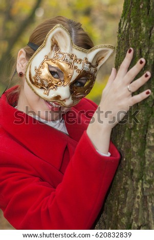Young Woman Red Coat Cat Mask Stock Photo 465172604 - Shutterstock