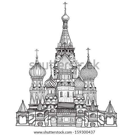 Download St Basils Cathedral Red Square Moscow Stock Vector 159300437 - Shutterstock
