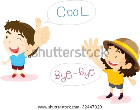 Cartoon Illustration Cool Kids Stock Vector 29555923 - Shutterstock