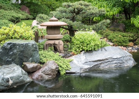 Japanese Garden Stone Bridge stone bridge crosses pond japanese garden stock photo 645590812 Japanese Garden Stone Bridge stone bridge crosses pond japanese garden stock photo 645590812