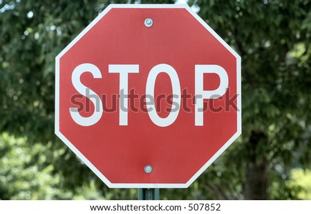 No Yelling Allowed Sign Isolated On Stock Illustration 938737 ...