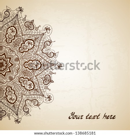 Islamic Art Stock Images, Royalty-Free Images & Vectors | Shutterstock