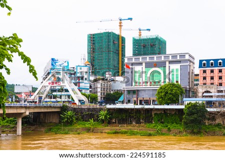 LAO CAI, VIETNAM - SEP 21, 2014: Chinese side of the International board point Lao Cai (VIetnam) - Ha Khau (China), one of the China - Vietnam International boarders