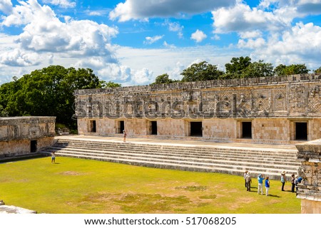 Building Nunnery Uxmal Ancient Maya City Stock Photo 517065895 ...