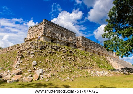 Governors Palace Uxmal Ancient Maya City Stock Photo 517071139 ...