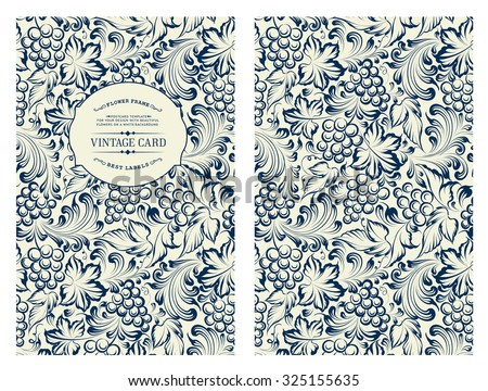 Cover design for you personal cover. Vine pattern. Vine theme for book cover. Wine texture illustration in style of engraving. Vector illustration.