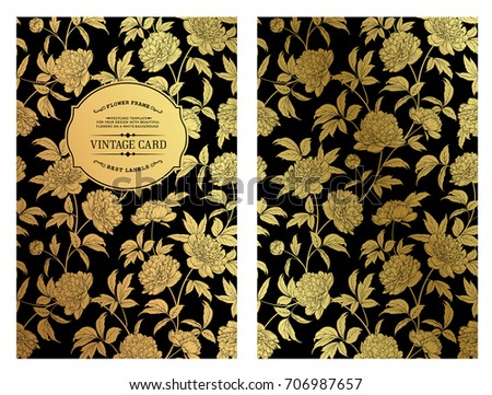 Rustic Wedding Invitation Card Template Golden Stock Vector Rustic Wedding Invitation Card Template Golden Stock Vector