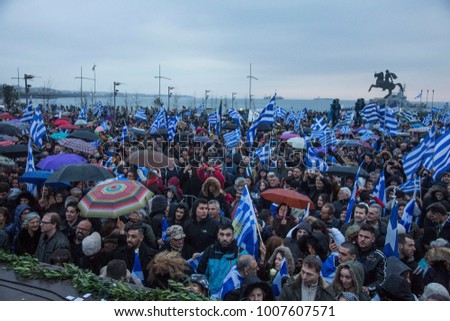Greeks flood Thessaloniki seafront to protest FYROM bid to be called 'Macedonia'. About 500.000 people protested in front of the statue of Alexander the Great. Thessaloniki, Greece. January 21 2018
