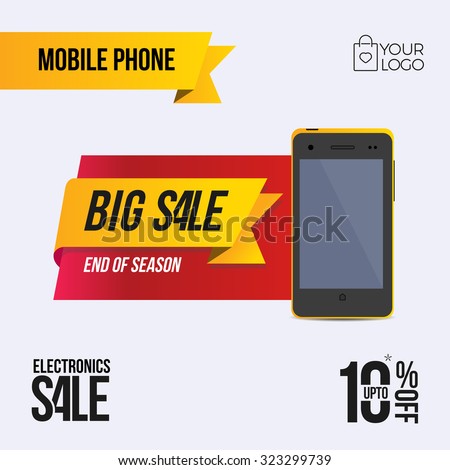 Secret label discount coupon