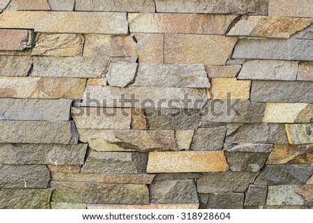 Artificial Brick Wall Stock Photo 318928604 - Shutterstock