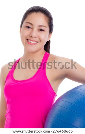 https://thumb7.shutterstock.com/display_pic_with_logo/1140032/276468665/stock-photo-healthy-woman-portrait-of-a-beautiful-young-asian-thai-girl-smiling-and-holding-a-blue-fitness-276468665.jpg