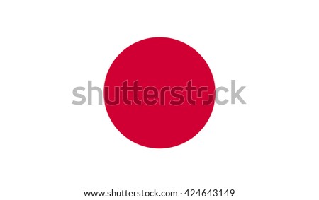 Japan Flag Tokyo Stock Photos, Images, & Pictures | Shutterstock