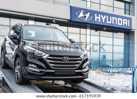 Novokuznetsk, Russia - Mart 30, 2017: Dealership Hyundai. Car Hyundai Tucson