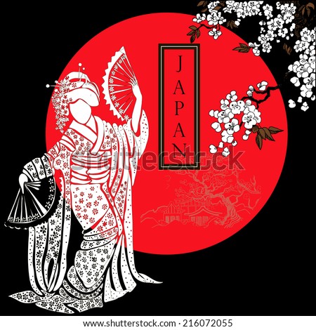 https://thumb7.shutterstock.com/display_pic_with_logo/1174655/216072055/stock-vector-geisha-japanese-woman-japanese-banner-216072055.jpg