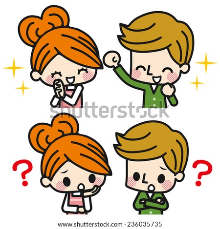 Group Cartoon Kids Running Stock Vector 155620973 - Shutterstock