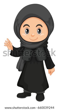 Qatar Girl Black Costume Illustration Stock Vector 660039244 - Shutterstock