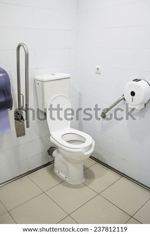 Handicapped Bathroom bath6 bath7 bath8 bath9 bath10 Handicapped Bathroom Interior Home Decoration Handicapped Bathroom saveemail Handicapped Bathroom Interior Home Decoration