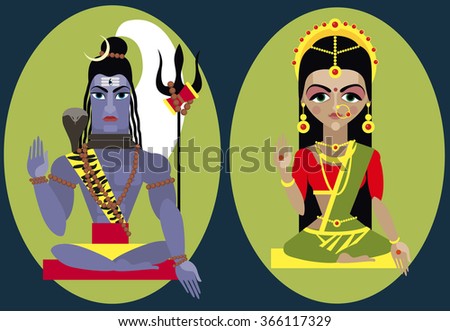 Shiv Parvati Clip Art