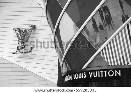 PARIS, FRANCE - JANUARY 29, 2017: Louis Vuitton Foundation art museum and cultural center designed by the architect Frank Gehry. Architectural detail.