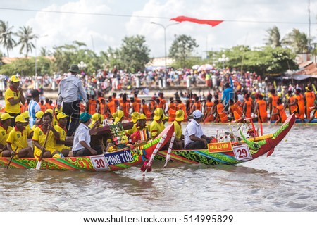 Soc Trang, Vietnam - November 13, 2016: Traditional khmer boat racing named Doi Ghe Ngo held in Soc Trang, November 13, Vietnam.