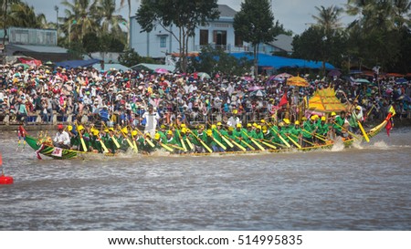 Soc Trang, Vietnam - November 13, 2016: Traditional khmer boat racing named Doi Ghe Ngo held in Soc Trang, November 13, Vietnam.