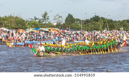 Soc Trang, Vietnam - November 13, 2016: Traditional khmer boat racing named Doi Ghe Ngo held in Soc Trang, November 13, Vietnam.