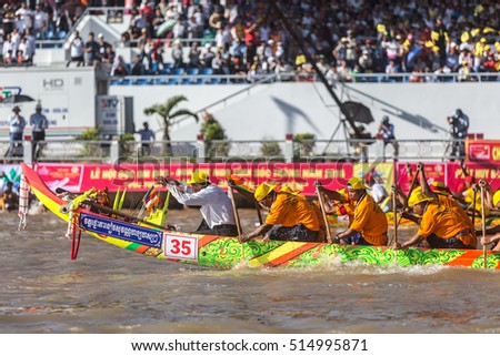 Soc Trang, Vietnam - November 13, 2016: Traditional khmer boat racing named Doi Ghe Ngo held in Soc Trang, November 13, Vietnam.
