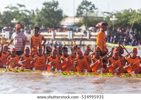 Soc Trang, Vietnam - November 13, 2016: Traditional khmer boat racing named Doi Ghe Ngo held in Soc Trang, November 13, Vietnam.