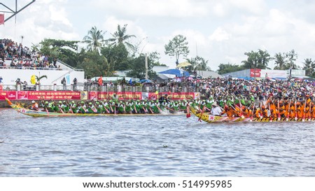 Soc Trang, Vietnam - November 13, 2016: Traditional khmer boat racing named Doi Ghe Ngo held in Soc Trang, November 13, Vietnam.
