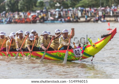 Soc Trang, Vietnam - November 13, 2016: Traditional khmer boat racing named Doi Ghe Ngo held in Soc Trang, November 13, Vietnam.