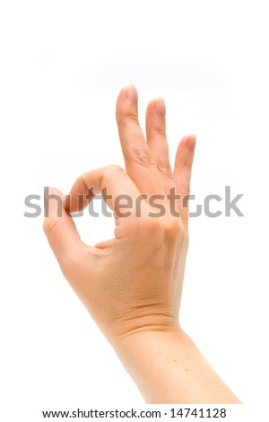 Mans Hand Shown Reaching Towards Viewer Stock Photo 55064527 - Shutterstock